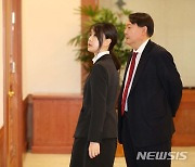 與 "윤석열, 중앙지검장 취임 후 김건희 '급여 10배' 늘었다"