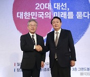 윤석열 38.9% vs 이재명 36.1%..다자 대결서 접전