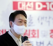 與, '尹 맹폭' 주말 여론전.."취업비리범 기용"·"정치력 부재"(종합)