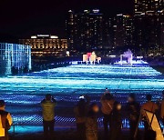 부산 해운대 빛축제 개막