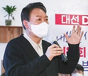 윤석열 "모든 부처에 청년 보좌역"..김병준과 충청 동행