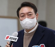 윤석열 "종부세 폭탄, 세입자 부담으로 이어져..개편 검토 약속"