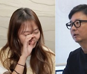 '살림남2' 자 사는 기러기 아빠 윤다훈 걱정에 눈물 흘린 남경민 [TV스포]