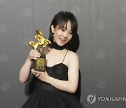 Taiwan Golden Horse Awards