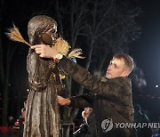 UKRAINE FAMINE ANNIVERSARY