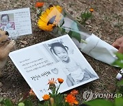 '학대 피해아동 34명 더 있었다' 합동점검서 확인..경찰 수사