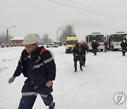 RUSSIA COAL MINE EXPLOSION