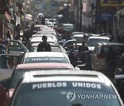 APTOPIX Mexico Vigilantes