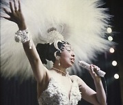 Immortalizing Josephine Baker