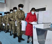 Kyrgyzstan Elections