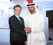 문대통령, MB정부 바라카 원전수주 언급하며 "UAE 협력 결실"(종합)