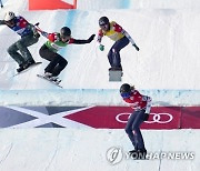 China Snowboard Cross World Cup