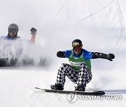 China Snowboard Cross World Cup