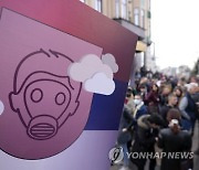 Serbia Protest