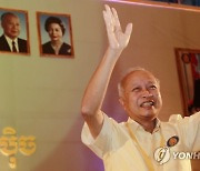 (FILE) CAMBODIA PRINCE NORODOM RANARIDDH OBIT