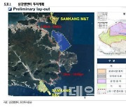 삼강엠앤티, SK 인수 효과로 수주 확대 기대-유진