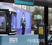 [포토]인사말하는 오세훈 시장