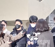 '스토킹 살해' 김병찬, 눈 감고 '죄송'만 11번.."신고당해 보복살인"(종..