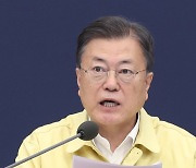 [속보]文대통령 "단계적 일상회복, 과거로 후퇴할 수 없다"