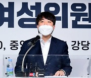 이준석 "익명의 윤석열 측근, 이제 대놓고 공작질하고 다녀"