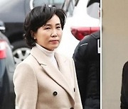 낙상사고 의혹에 직접 나선 김혜경.."김건희 등판도 머지않아"