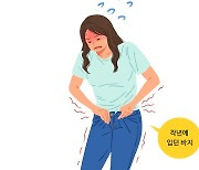 아랫배 툭튀..'복부비만'일까? 확인법 2가지