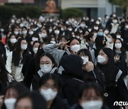 '수능 정답' 오늘 확정..이의신청 1000여건 심의 결과는