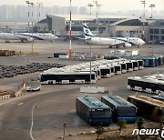 '오미크론' 확산 우려에 외국인 입국 금지한 벤구리온 공항