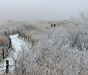 무등산국립공원 "겨울철 산행, 사전 준비 철저하게"