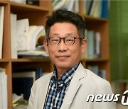 표준연 박현민 원장, 아·태 측정표준협력기구(APMP) 의장 선출