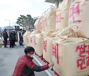 '쌀 값 떨어져, 추가 생산분 시장격리해야'