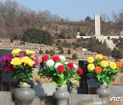 노 전 대통령이 안치될 곳은..