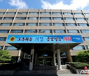 "무상급식 갈등 해결하라" 충북도의회, 도지사·교육감 '출석요구'