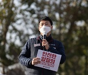 검찰, '불법집회 주도' 양경수 집행유예 판결에 불복해 항소