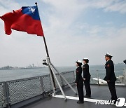 "한국 등 7개국, 비밀리에 대만 잠수함 건조 지원" - 로이터