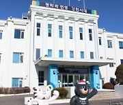 강원도, '제3차 미세먼지 계절관리제' 시행..위반시 과태료 10만원 부과