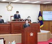 무안군의회, 제275회 제2차 정례회 폐회..내년도 예산 5507억 확정