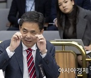 檢, '아들 퇴직금 50억' 곽상도 알선수재 혐의 구속영장