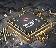 삼성·TSMC 초미세공정 경쟁 치열.. 모바일 AP 4나노 적용