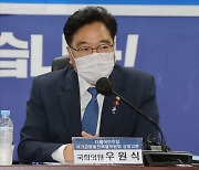 우원식 "이재명 대신 이낙연 플랜B? 소설"