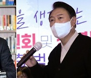 이재명 "尹 무식-무능-무당"..윤석열 측 "李 무법-무정-무치"