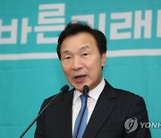 손학규 네번째 대권 도전, 판 흔들 '태풍의 눈' 될까