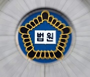 '불법 리베이트' 혐의 한국노바티스 벌금 4000만원..전 대표 무죄