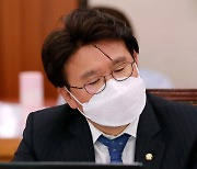 황운하, 페이스북에 "윤 지지자는 저학력, 빈곤층, 고령층" 썼다 삭제