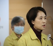 "비상계획 발동해도 전면등교 유지"..청소년 방역패스는 보류