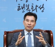 서철모 화성시장, 북 해주시에 "뱃길 연결하자" 제안