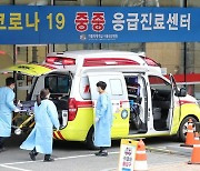 119구급차 사적 이용한 소방서장 견책..'솜방망이 징계' 논란