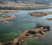 충북 충주 '비내섬' 습지보호지역 지정