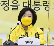 심상정, '안철수 공조' 놓고 "5가지 같고 5가지 달라도 시민 위해 협력"