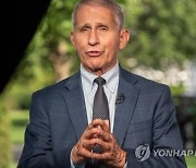 파우치 "코로나 박멸 어려워..미국 5차 대유행 올 것"